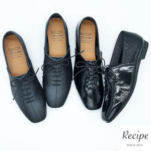 REGAL（リーガル） レースアップシューズ 革靴 レザー レディース F51L