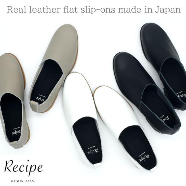 パンプス レディース 厚底 ブラック 黒 フラットシューズ スクエアトゥ パンプス スリッポン 本革...