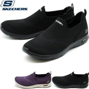 スケッチャーズ SKECHERS スニーカー スリッポン アーチフィット ARCH FIT レディース ブラック 黒 104164｜ibc