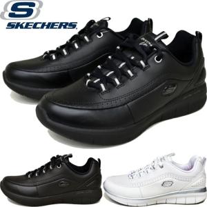 SKECHERS スケッチャーズ Synergy 2.0 ウォーキングシューズ タウンシューズ 12363｜ibc