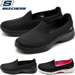 スケッチャーズ SKECHERS スニーカー スリッポン ゴーウォーク GOwalk 6 レディース ブラック 黒 124508｜ibc