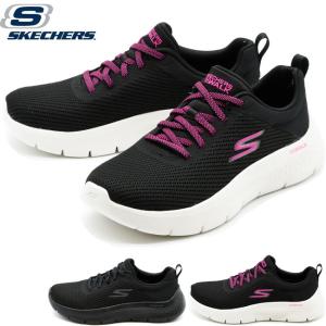 スケッチャーズ SKECHERS スニーカー レースアップ ゴーウォーク GO WALK FLEX レディース ブラック 黒 124952｜ibc