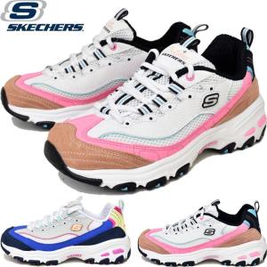 SKECHERS x スニーカー(レディース)｜新作を海外通販【BUYMA】