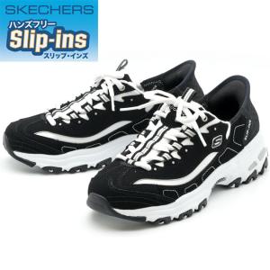 SKECHERS（スケッチャーズ） D'Lites - Biggest Fan 厚底スニーカー