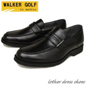 【お取り寄せ商品】WALKER GOLF by madras ウォーカーゴルフ 本革レザービジネスシューズ 紳士靴 ローファー  マドラス ドレスシューズ wg203｜ibc