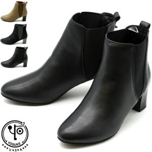 Getta Grip エンジニアブーツ 黒 レザー UK5 約24cm GETTA GRIP|エンジニアブーツ|HARDOFFオフモール（オフモ