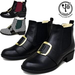 YOSUKE U.S.A ヨースケ サイドゴアブーツ ベルト バックル