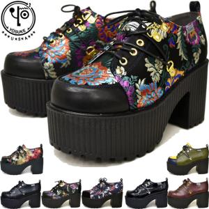 ヨースケ 厚底 スニーカー YOSUKE シューズ ブーツ 靴 レースアップシューズ