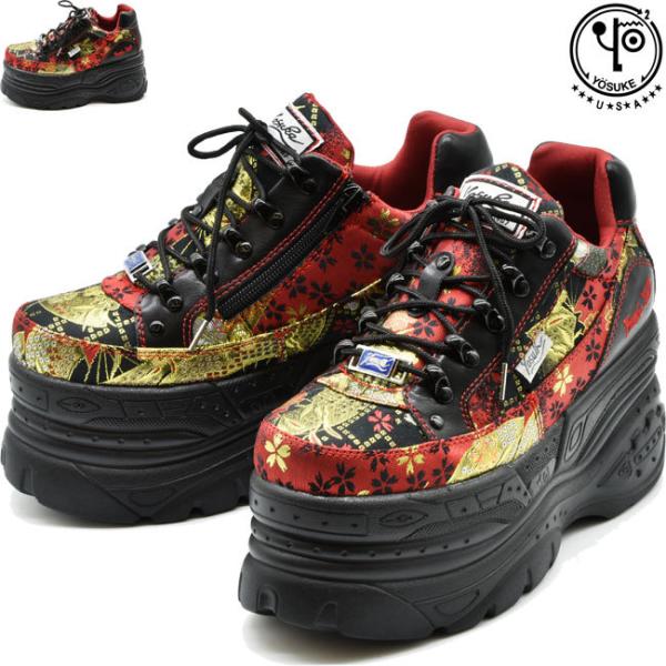 ヨースケ YOSUKE 厚底スニーカー レースアップ ハイソール レディース 全2色 22.5cm-...