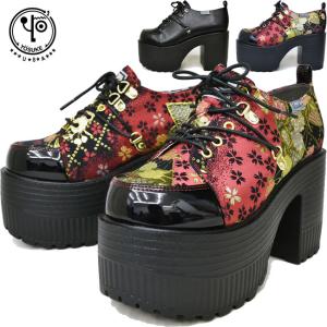 ヨースケ 厚底 スニーカー YOSUKE シューズ ブーツ 靴 レースアップシューズ