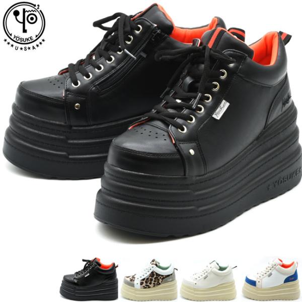 スニーカー レディース 厚底 ブラック 黒 ヨースケ YOSUKE 厚底スニーカー レースアップ ハ...