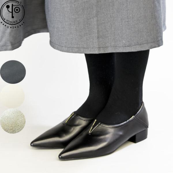 パンプス レディース 厚底 ブラック 黒 ヨースケ YOSUKE ポインテッドトゥパンプス カッター...