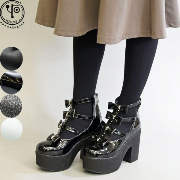 ブーツ レディース 厚底 ブラック 黒 ヨースケ YOSUKE 厚底ブーツ ショートブーツ リボン ...
