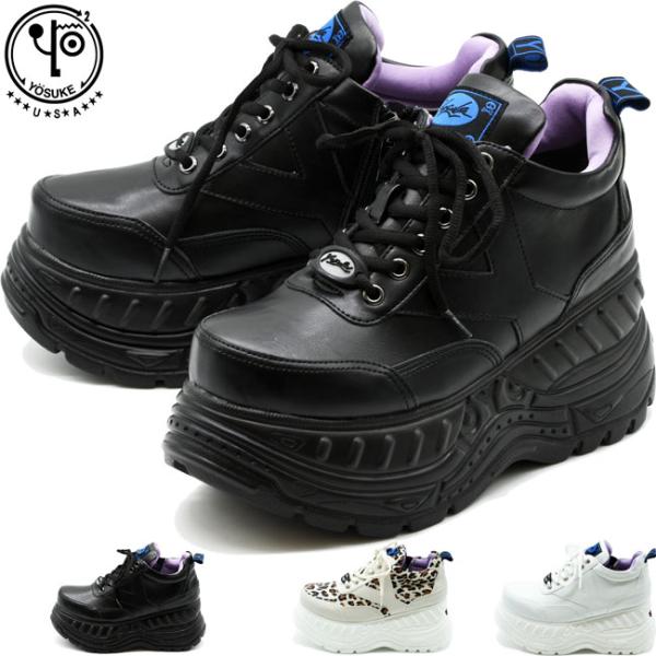 ヨースケ YOSUKE 厚底スニーカー レースアップ ハイソール レディース 全3色 22.5cm-...