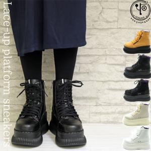 LOVEHUNTER ブーツ LOVE HUNTER 厚底ニットスニーカーブーツ