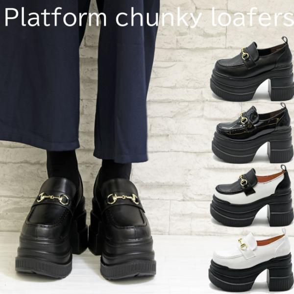 ヨースケ YOSUKE 厚底ローファー スニーカーソール 厚底シューズ ハイソール レディース 全4...