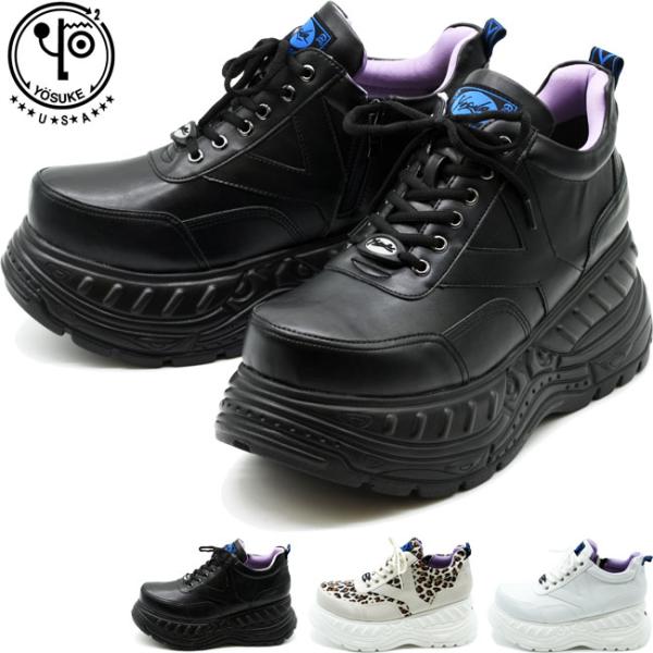 ヨースケ YOSUKE 厚底スニーカー ハイソール レースアップ メンズ 全3色 26 27 446...