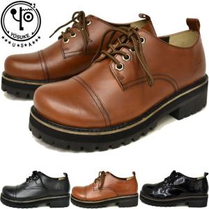 ヨースケ パンプス YOSUKE レースアップシューズ パンプス