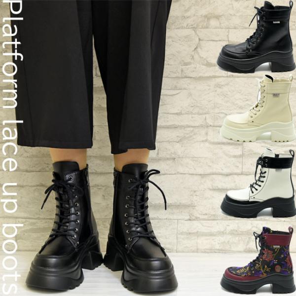 ブーツ レディース 厚底 ブラック 黒 ヨースケ YOSUKE 厚底ブーツ レースアップブーツ スニ...