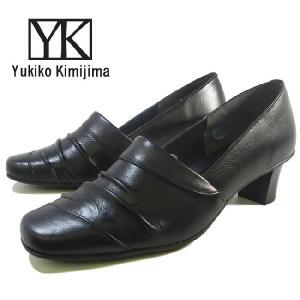 【お取り寄せ商品】Yukiko Kimijima ユキコ キミジマ 本革 レザー シャーリングデザインフォーマルパンプス 664 納期5〜7日程。｜ibc