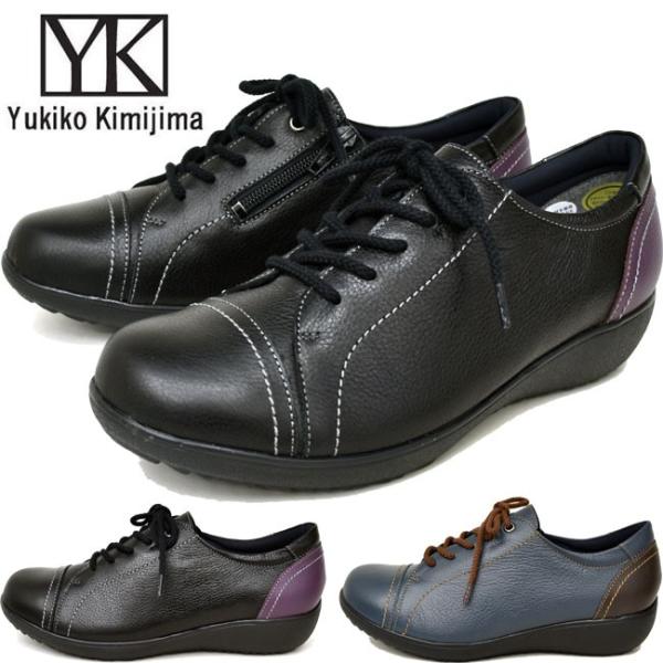 パンプス レディース 厚底 ブラック 黒 ユキコ キミジマ Yukiko Kimijima スニーカ...