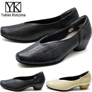 パンプス レディース 厚底 ブラック 黒 ユキコ キミジマ Yukiko Kimijima パンプス スリッポン レディース 本革 レザー ブラック ベージュ 22-24.5 8259