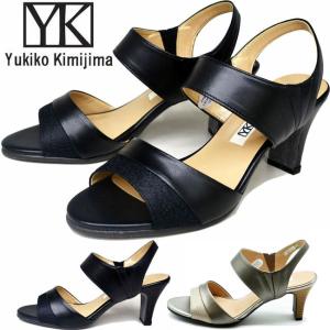 Yukiko Kimijima ユキコ キミジマ 本革レザーサンダル ミュール フォーマル 8521　　｜ibc