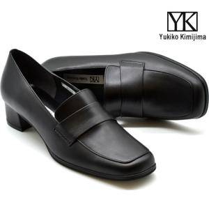 [♡yukiko♡] REGAL 黒レザーパンプス ♡yukiko♡] REGAL 黒レザーパンプス 楽天市場】【本日限定！10