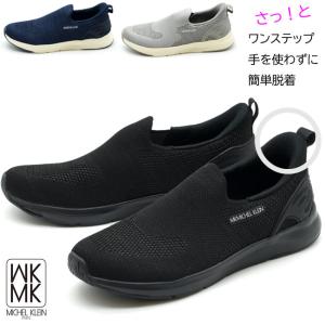 HUNTER UK6ハンター レインブーツ/長靴 W23790 REGENT SAVOY