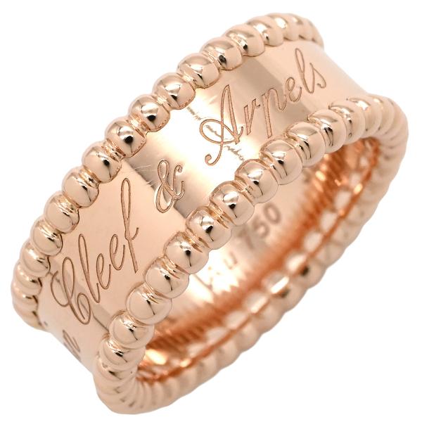 ヴァンクリーフアーペル リング 指輪 ペルレ シニアチュール ゴールド #51(JP11) ピンクゴ...