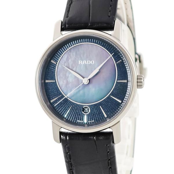 【3年保証】 ラドー ダイヤマスター R14064915 未使用 黒 シェル デイト プラズマハイテ...