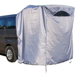 車キャンプ用　リアゲートタープ iBeamed 更衣室日除け風除け ibeamed リアゲートタープ 更衣室 リビング タープ 日除けに