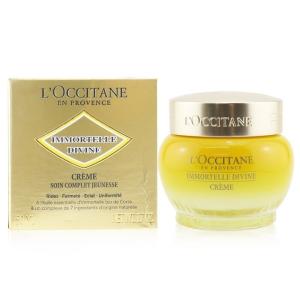 ロクシタン イモーテルディヴァインクリーム  50ml 50ml/1.7oz ＠ クリーム オイル