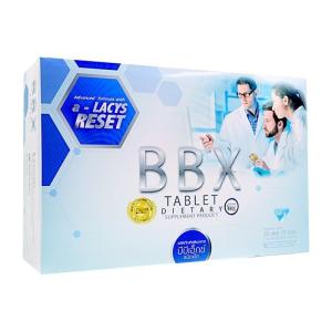 ジェームフードアンドドリンク BBX ダイエット サプリ 90錠 ＠代引不可 ダイエットサプリ