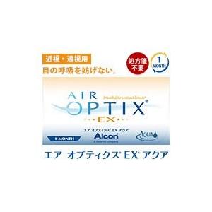 10 Off エアオプティクスex アクア Dia 13 8 8 40 Pw 9 00 送料無料 日本アルコン チバビジョン 遠近両用 コンタクトレンズ ケア用品 Afghankarobar Com