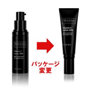 リビジョンスキンケア ビタミンCローション　30% 30ml ＠送料無料 ＠代引不可 ＠後払い不可 ローション・化粧水