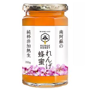 九州のれんげ蜂蜜 ( 1kg )/ 川口養蜂場 : 爽快ドラッグ - 通販 - Yahoo