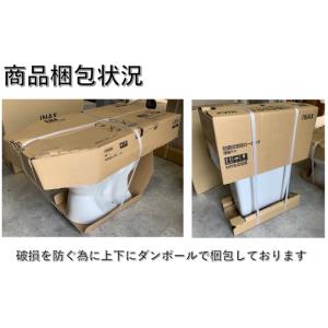 【送料無料!2年製品保証付!】 LIXIL I...の詳細画像1