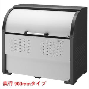 容量30L】前澤化成工業 新 GT-N22F（ 旧品番 GT-30F ）床置型 FRP製