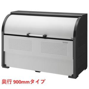 ダイケン  CKR-1609-2 スチールゴミ収集庫 クリーンストッカー 間口１６５０ 奥行き 900mm 屋外 大型 ゴミ箱 ゴミ置き｜ibell