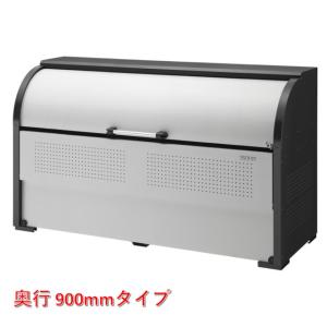 未使用 ゴミ袋収納ボックス ダストクリーン 600L 日本製ダストボックス(大容量45L)ジョイント連結対応、ワンハンド開閉