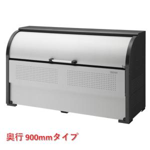 ダイケン CKR-1909-2 スチールゴミ収集庫 クリーンストッカー 間口１９５０ 奥行き900mm  屋外 大型 ゴミ箱 ゴミ置き｜ibell