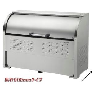 パロマ エコジョーズLPGプロパンガス給湯器FH-E247AWL Amazon | パロマ ガスふろ給湯器 エコジョーズ FH-E2422SAWL