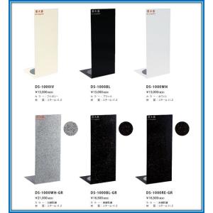 PUSH式 プッシュ式】【カラー ホワイト （白）】消火器格納箱 消火器