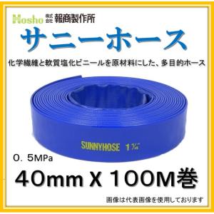 BRIDGESTONE 【新品】 ブリヂストン NCT16X13X13J プッシュマスター