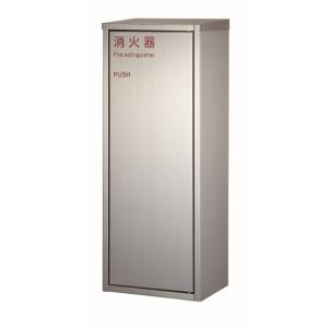 消火器収納ケース UFB-3S-3028-HLN ステンレス ヘアライン シルバー