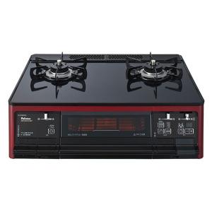 パロマ PA-91WCR-Ｒ テーブルコンロ グランドシェフシリーズ ハイパーガラスコートトップ  水なし両面焼き 火力右大 都市ガス　１２Ａ１３Ａ