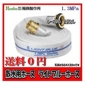 矢崎 エフアース（アース付VVF）2×2.0+1×1.6 2芯×2.0mm 1芯×1.6mm