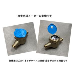 【国家検定合格品】 東洋計器 20mm 水道メ...の詳細画像3
