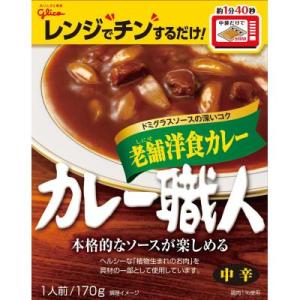 カレー職人 老舗洋食カレー 中辛 400箱セット グルメ 食品 ノベルティグッズ 販促品｜ibepara